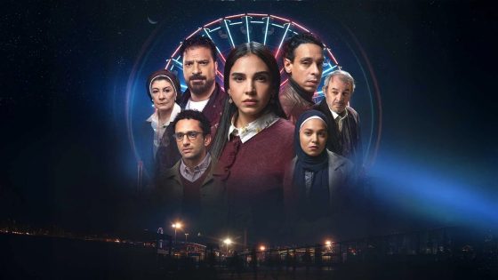 مسلسل عرض وطلب الحلقة 1 سيما كلوب