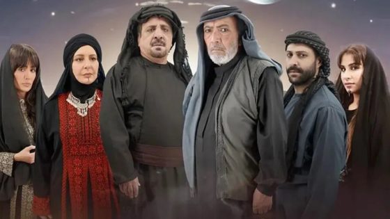 مسلسل عشق بدوي الحلقة 1 سيما كلوب
