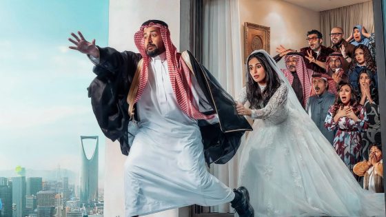 مسلسل يوميات رجل متزوج الحلقة 1 سيما كلوب